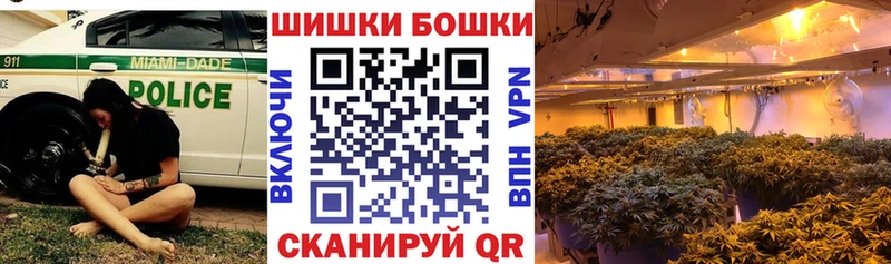Что такое Котово АМФ Меф ГАШ MEGA Кокаин Alpha PVP Канабис