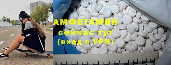 твердый Баксан