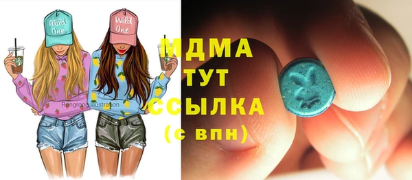 твердый Баксан