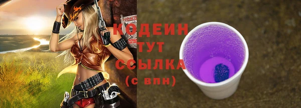 твердый Баксан