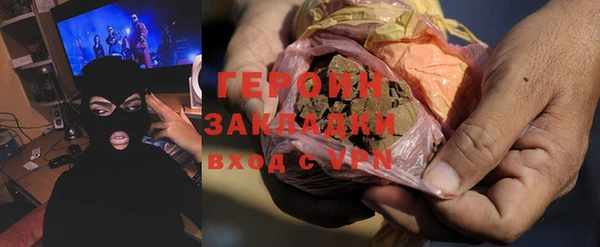кокс Балахна