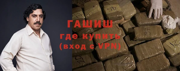 кокс Балахна