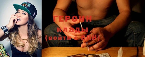 кокс Балахна