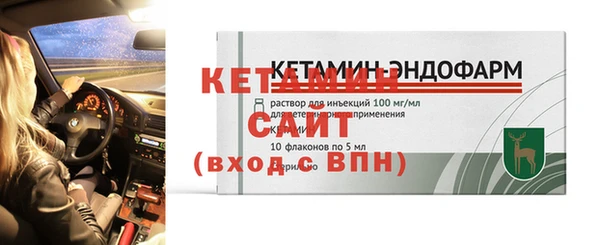 твердый Баксан