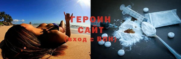 твердый Баксан