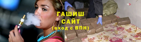 твердый Баксан