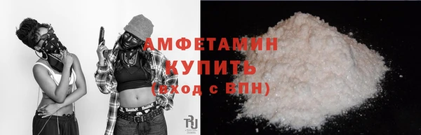 кокс Балахна