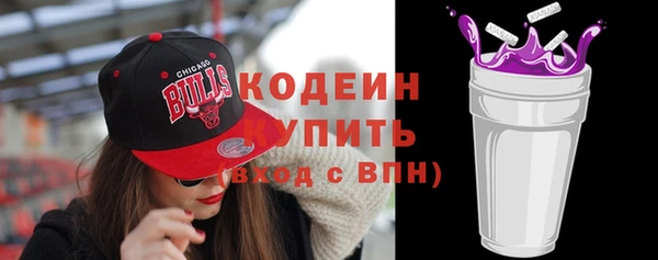 твердый Баксан