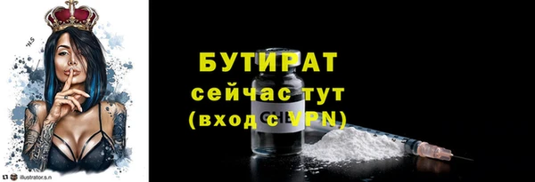 твердый Баксан
