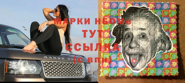 твердый Баксан