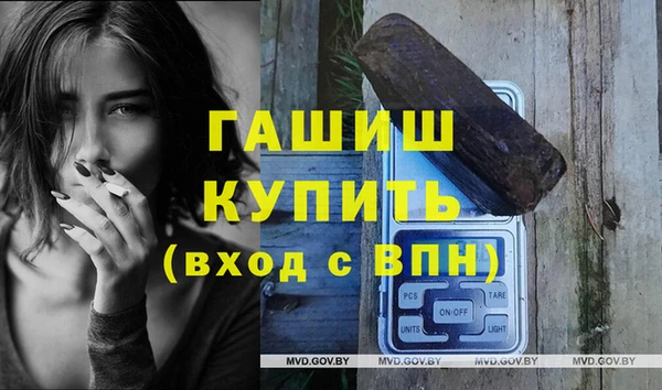 кокс Балахна
