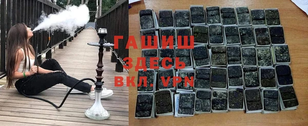 твердый Баксан
