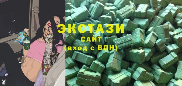 твердый Баксан