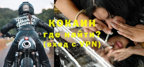 мдпв Новокубанск