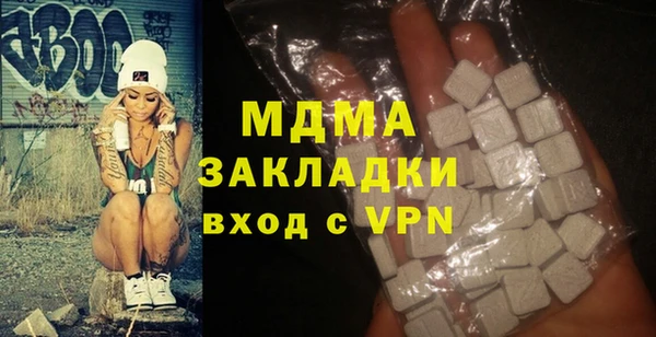 твердый Баксан