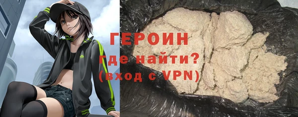 твердый Баксан