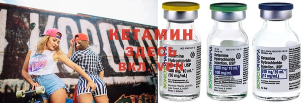 кокс Балахна