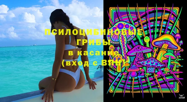 кокс Балахна