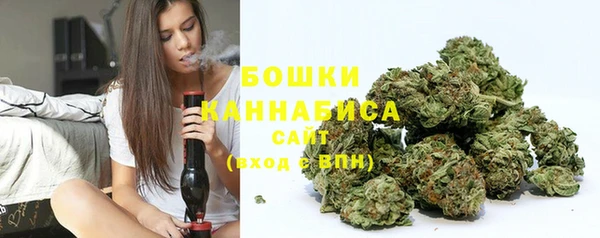 спайс Балабаново