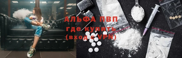 твердый Баксан